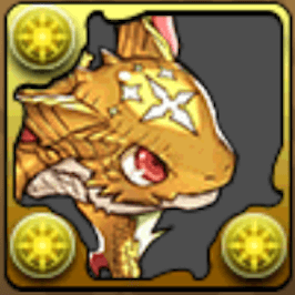 流星龍・メテオロン