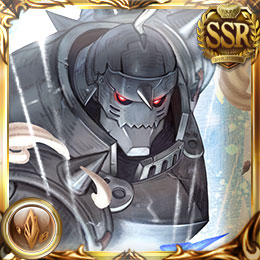 アルフォンス・エルリック