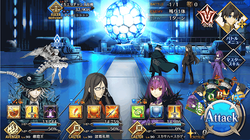 fgo-メカエリザVSメカエリザMKⅡ2/2