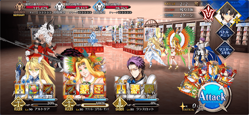 fgo-大迷宮のアトラクションのようだ_進行度1/1