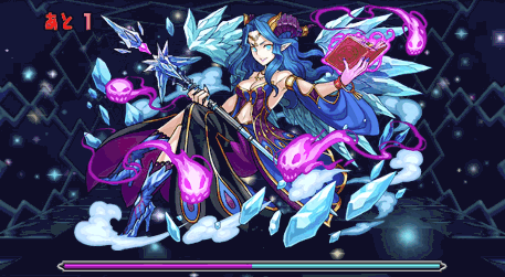 悪魔覚醒素材 インディゴ