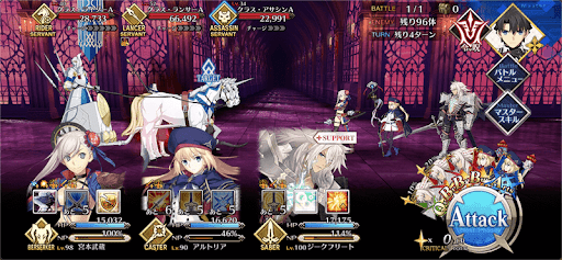 fgo-されど、復讐には届かず2/8-1