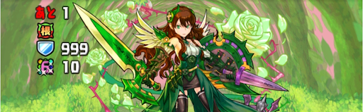 華の戦乙女チャレンジLv3-根性