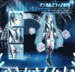 初音ミク