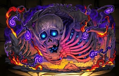 怨骸のがしゃどくろ・ムコツ