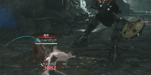 敵の攻撃は必ずガードする