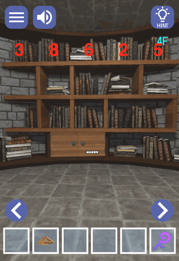 ドラゴンと魔法使いの住む塔_4階_本棚の形が38625になっていることを確認する