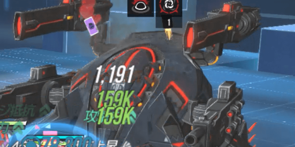 開幕のミサイルは高耐久のキャラで受ける