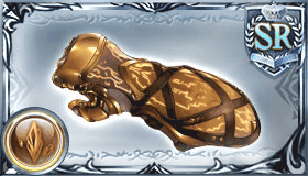 グローブ・オブ・ウリエル