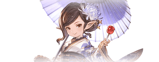 浴衣アルルメイヤ