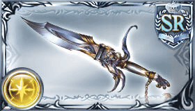 ヴェセラゴセイバー