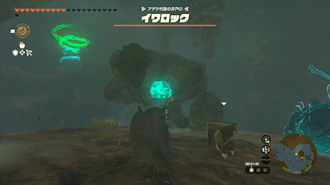 イワロック_弓矢攻撃