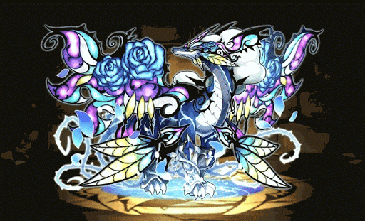 蒼頂の華龍・スターリング