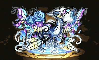 蒼頂の華龍・スターリング