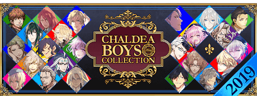 fgo-イベントバナー