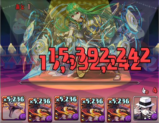 9周年記念チャレンジ【1】Lv3-パーティ