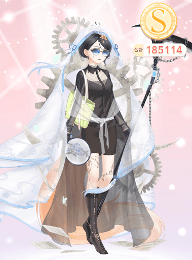 クエスト参考コーデタブ「参考画像URL」