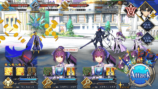 fgo-レギュラー級