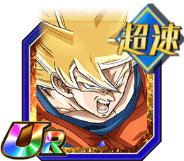 鍛え抜かれた証