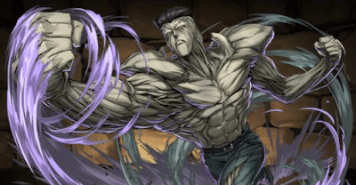 フルパワー・戸愚呂弟