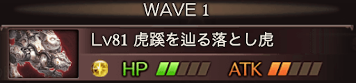 バブイールの塔20-1-1
