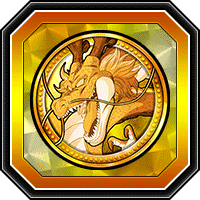 伝説降臨コイン