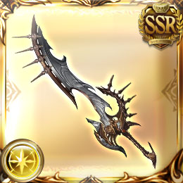 絶対否定の剣（限界超越）