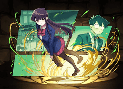 コミュ症・古見硝子