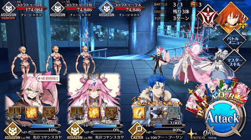 ライフリングホール_バトル3