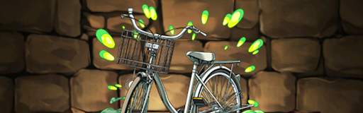 チャンピオン交換-ママチャリ