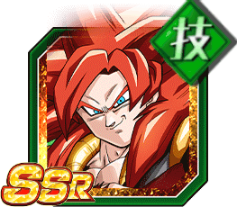 超サイヤ人4ゴジータ