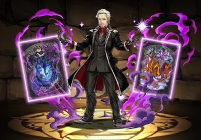 マリウス【ダークカラー】