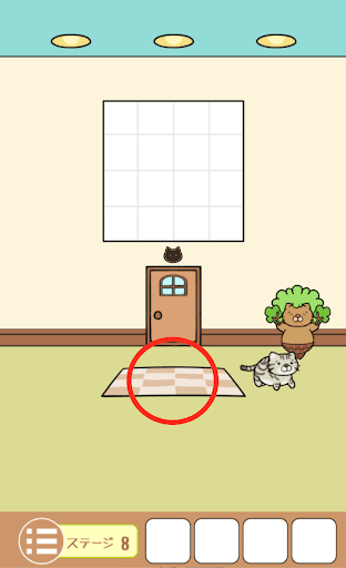 ねこのへや脱出ゲームだけど脱出したくない