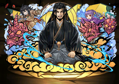 曙光の新郎・イザナギ