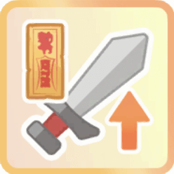 ブーストリミット