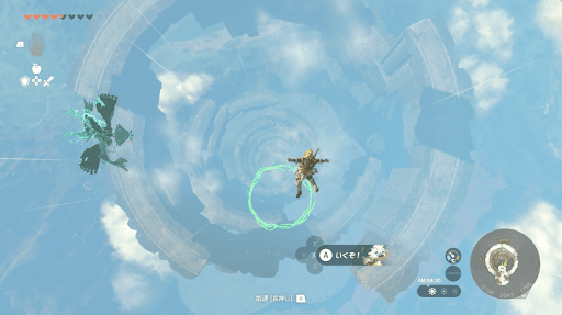 飛込みの儀をすると祠が出現する