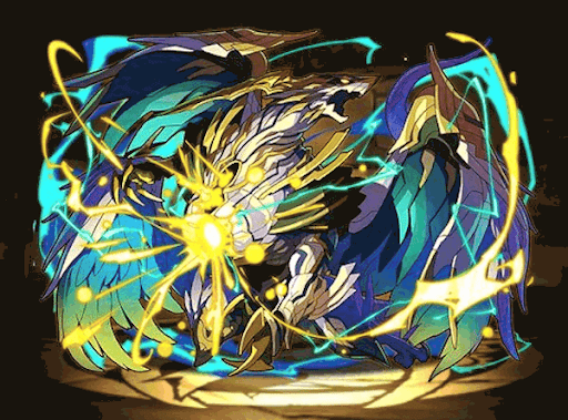 猛激竜・バハムート