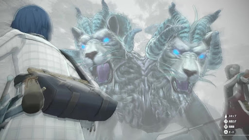 氷獣キメンザーン