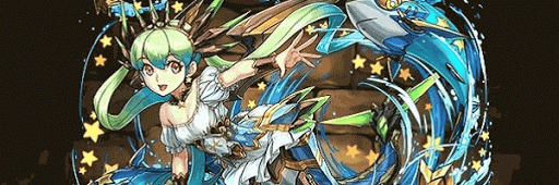 アルレシャパーティ