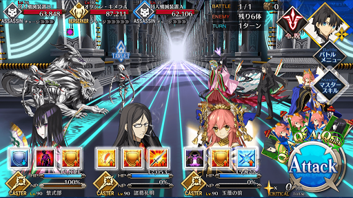 我、星を裂く雷霆(Ⅲ)_進行度2/4