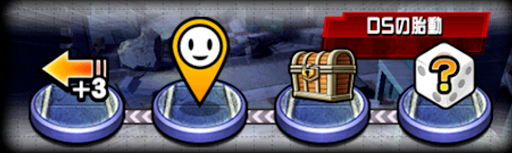 決闘年代記DS編画像