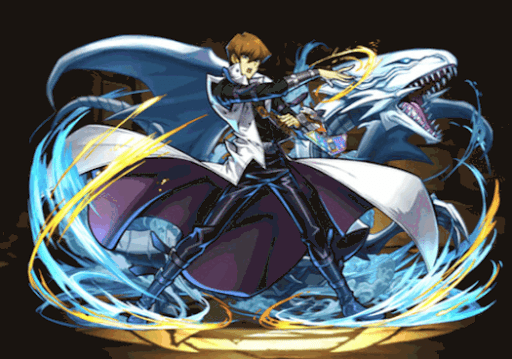 海馬瀬人＆青眼の白龍