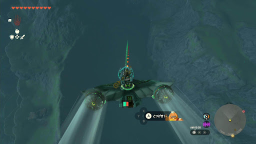 魂の神殿_③進行