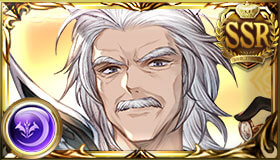 セワスチアン（闇SSR）