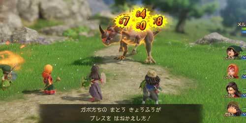 DQ7リイマジンド_きょうふうでブレス反射