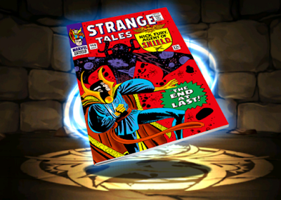 ドクター・ストレンジ【クラシックカバー】