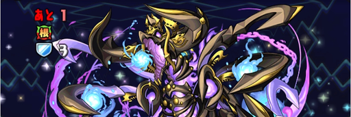 スターチャレンジ1＿根性