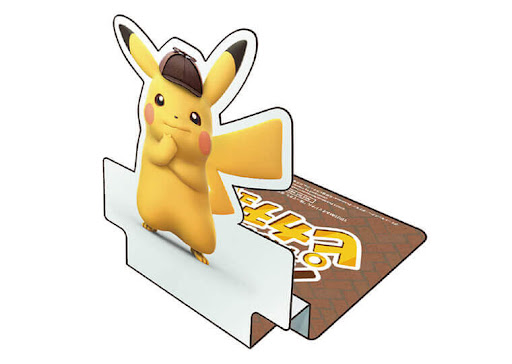 スタンディコースター