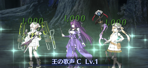 アイドルXオルタ_王の歌声