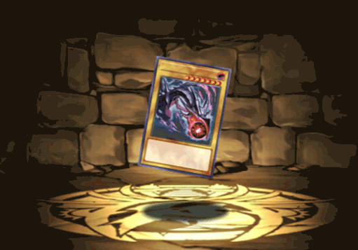 真紅眼の黒竜のカード